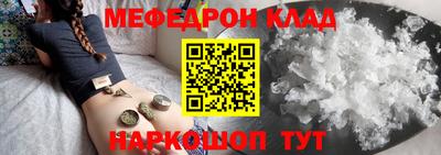 МДМА Пушкино