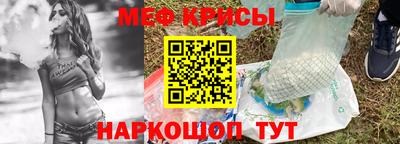 герыч Пыть-Ях