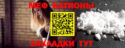 МДМА Пушкино