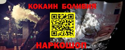 герыч Пыть-Ях