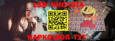 альфа пвп Пугачёв