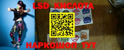 альфа пвп Пугачёв