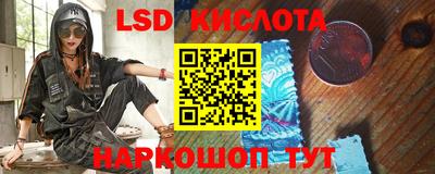 МДМА Пушкино