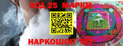 альфа пвп Пугачёв