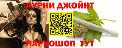 МДМА Пушкино