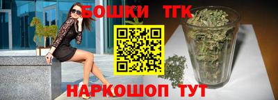 МДМА Пушкино