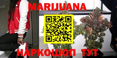 альфа пвп Пугачёв