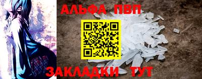 МДМА Пушкино