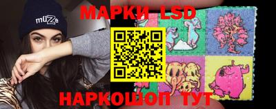 первитин Рязань