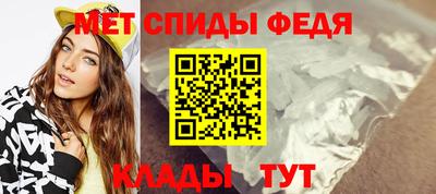 герыч Пыть-Ях