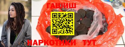 МДМА Пушкино