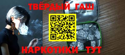 МДМА Пушкино