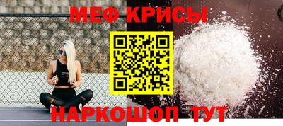 МДМА Пушкино