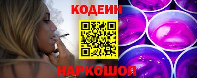 альфа пвп Иваново